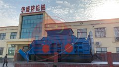 兩臺2PGY1510大型